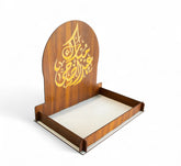 Eid Al Adha Engraved Tray