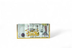 Eid Calligraphy Acrylic Envelope