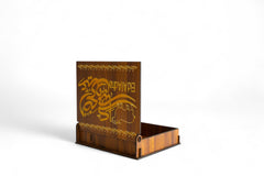 Eid Al Adha Engraved Box
