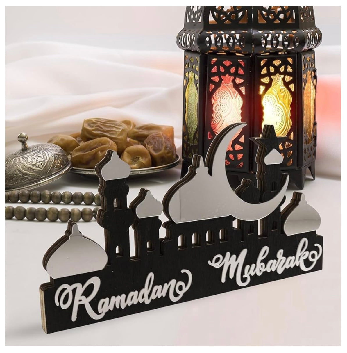 Ramadan Mubarak Wooden Table Centerpiece